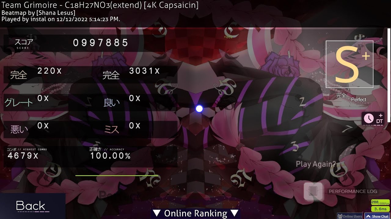 C18H27NO3 +DT SS