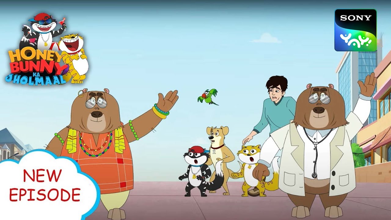 डॉ मधु | Hunny Bunny Jholmaal Cartoons for kids Hindi | बच्चो की कहानियां | Sony YAY!