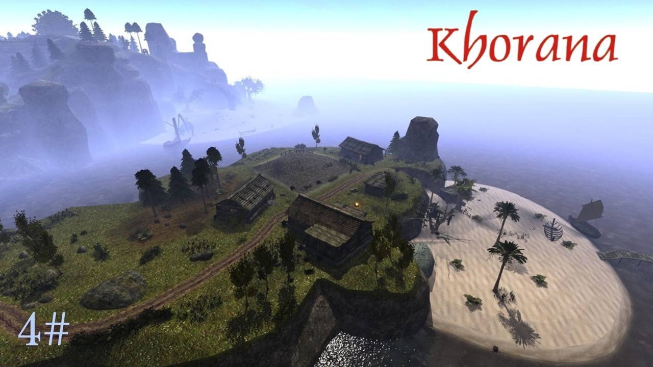 4#Zagrajmy w Gothic II: Khorana Prolog &ndash; Woda w kopalni węgla. KONIEC GRY!