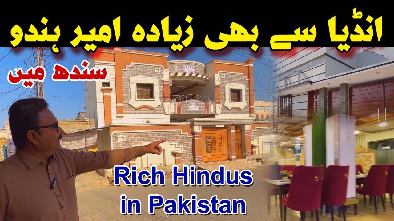 Mithi largest hindu populated city in pakistan living style tour vlog