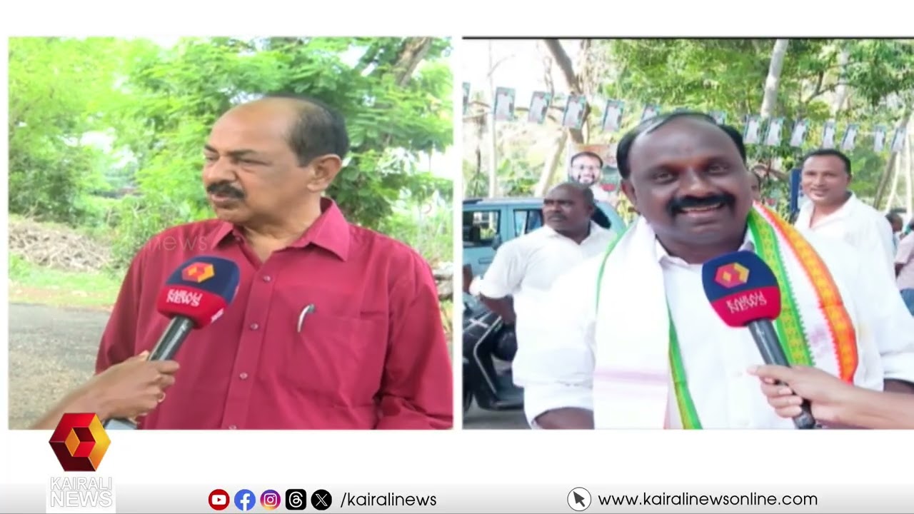 'തിരിച്ചടി ആ&zwj;ഴത്തിൽ പരിശോധിക്കും, തിരുത്തി മുന്നോട്ട് പോകും' | LDF | G R Anil