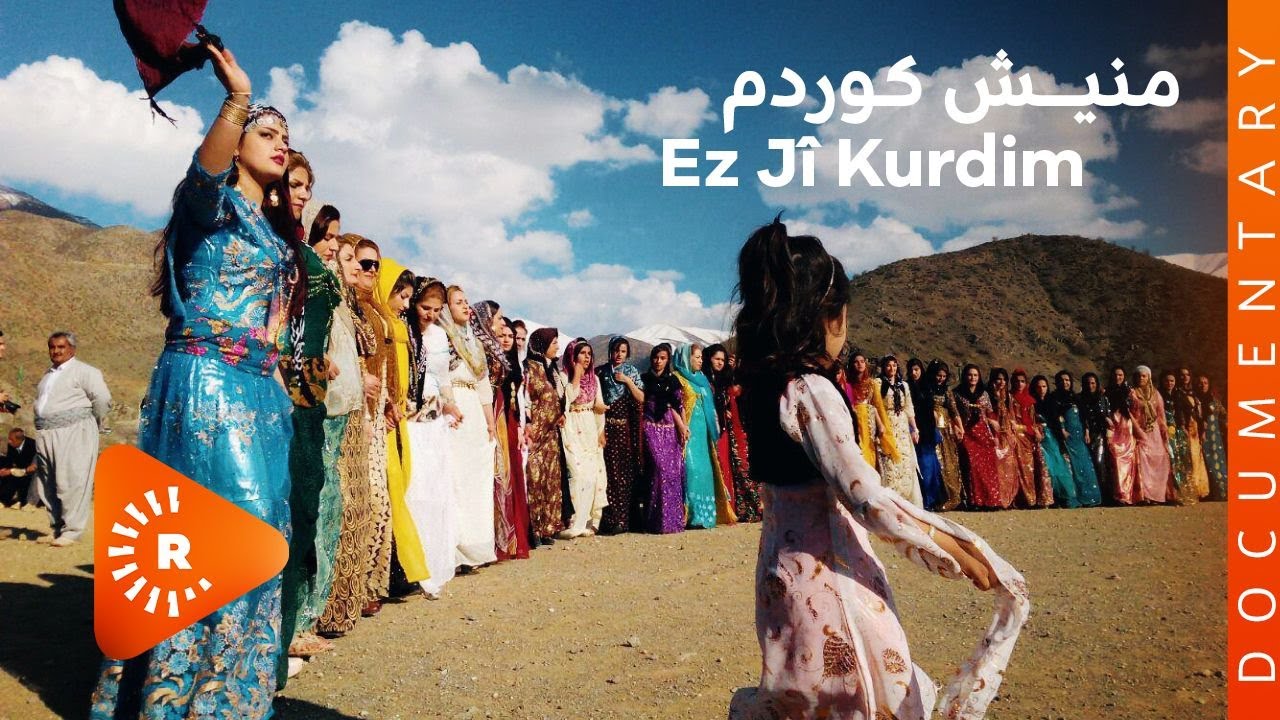 BelgeFilm-Ez Jî Kurdim | بەڵگەفیلم- منیش کوردم