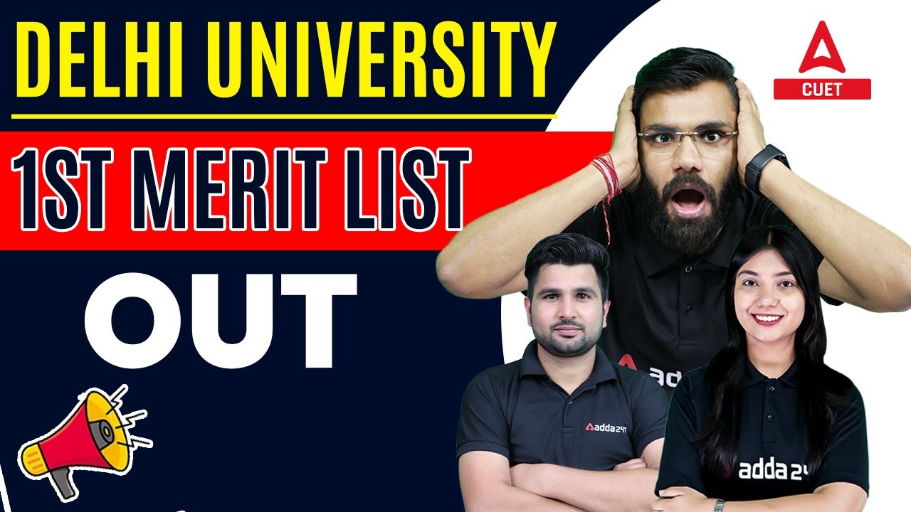 Delhi University 1st Merit list 2022 Out🔥🔥 | DU First Allocation list | DU Merit list 2022