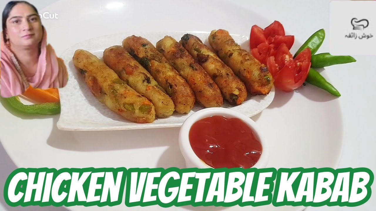 Chicken Vegetable kabab recipe by Khush Zaiqa, best easy homemade recipe by khush zaiqa channel.