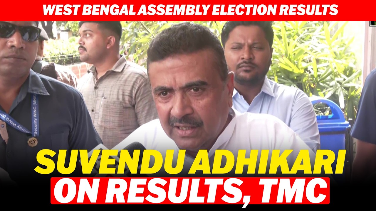 Suvendu Adhikari LIVE | West Bengal Assembly Election Results |TMC vs BJP |Bhabanipur | Hindu voters
