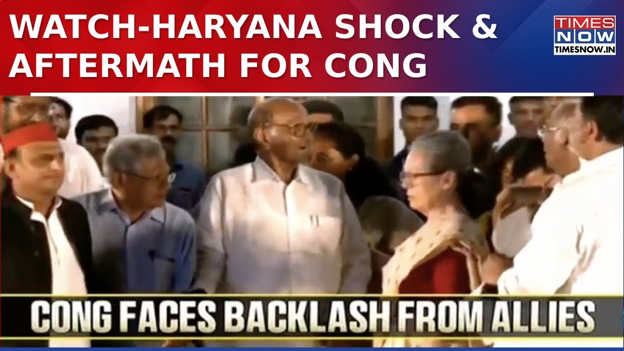 Congress Haryana Debacle-Infighting & Implosion Explode After Election, High Command To Step In?