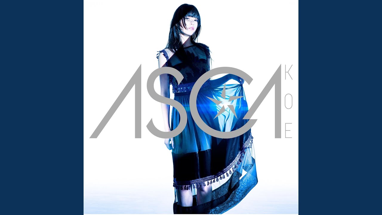 Saiteinaasatonazuketanowa