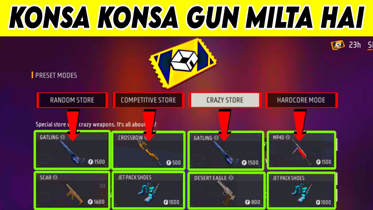 Random Store Competitive Store Crazy Store Hardcore Mode Setting Full Details In Free Fire Custom