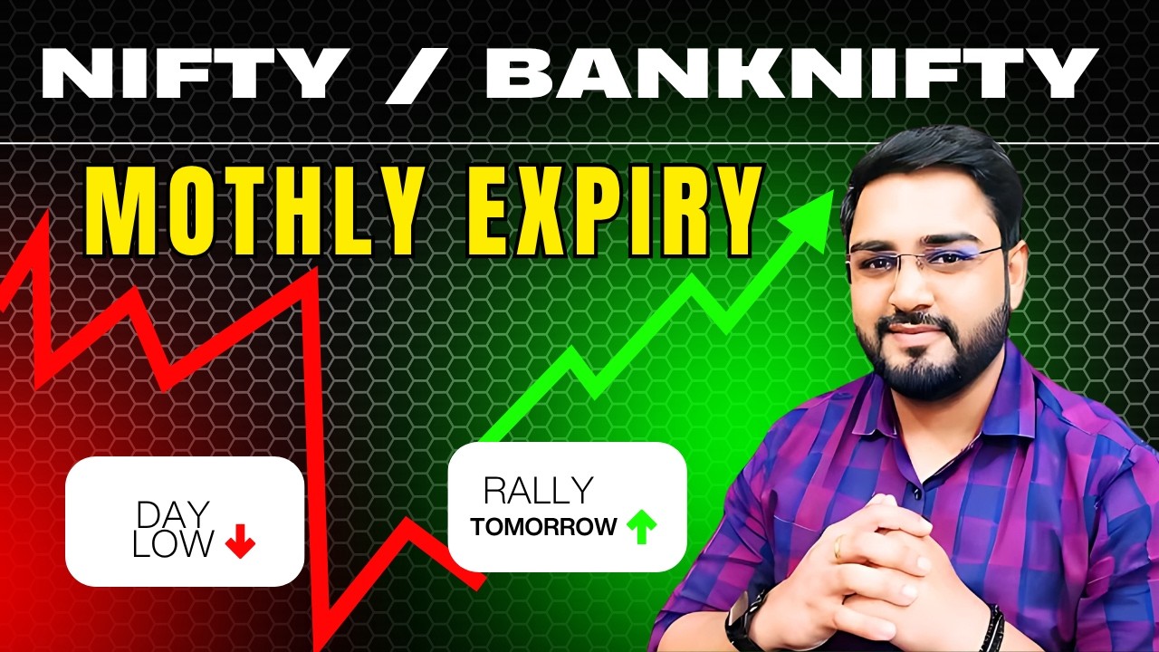 Прогноз по Nifty на завтра | Анализ уровня операторов Sensex и Bank Nifty | Сетап на день экспирации