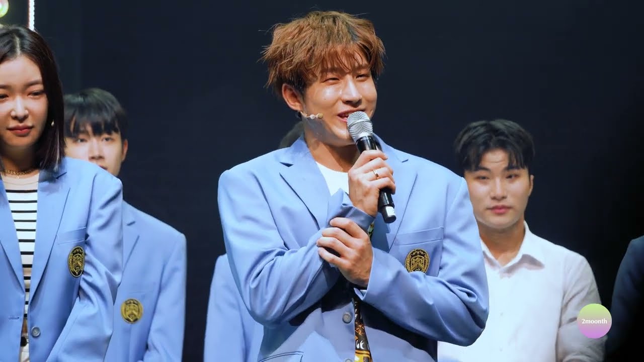 [📷] 진진 (JINJIN) 230722 뮤지컬 드림하이 막공 소감 커튼콜 (Musical Dream High Curtain call)