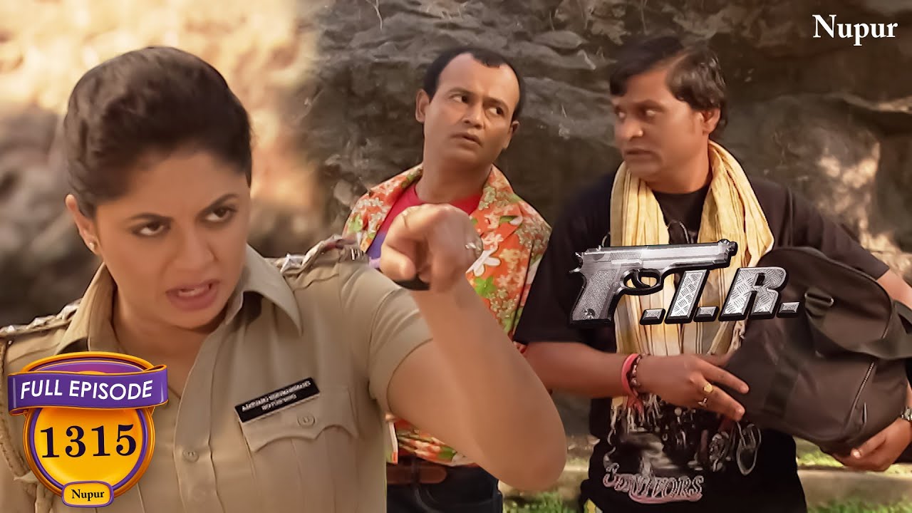 चंद्रमुखी ने पकड़ा ख़तरनाक मुजरिम | F.I.R. | Full Comedy | Ep 1315