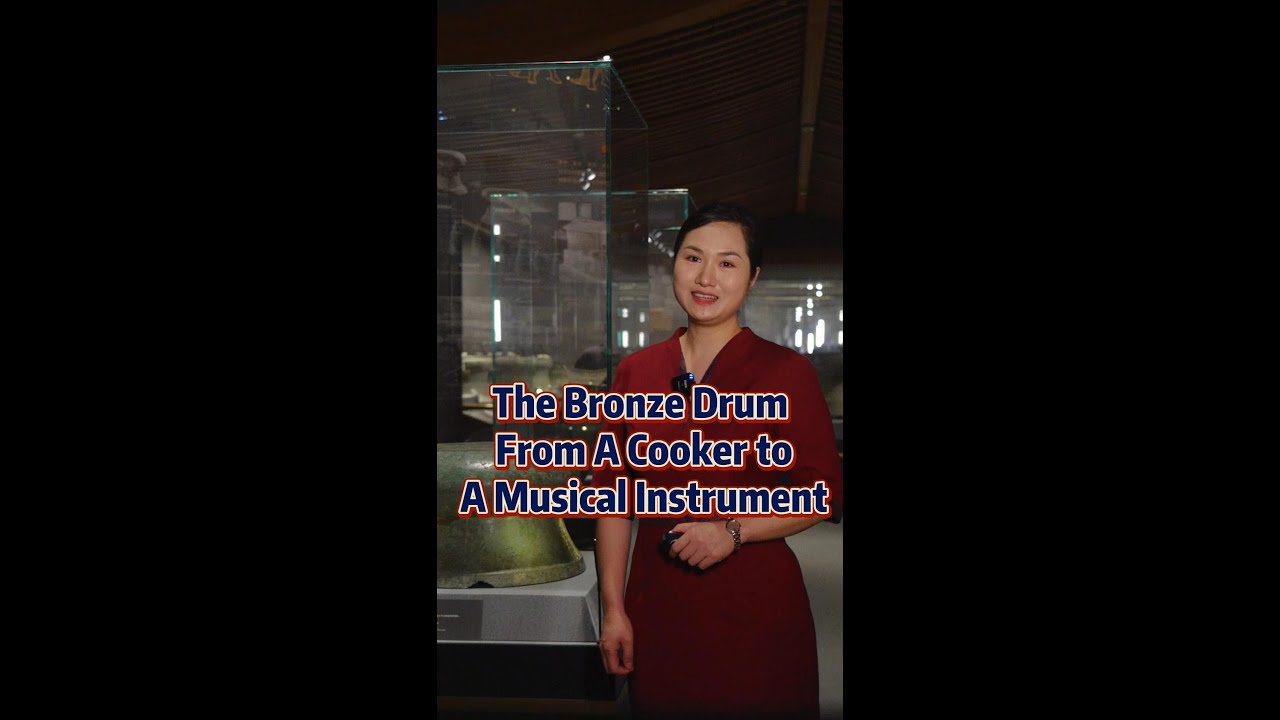 The Bronze Drum, Once A Cooker, Now A Musical Instrument