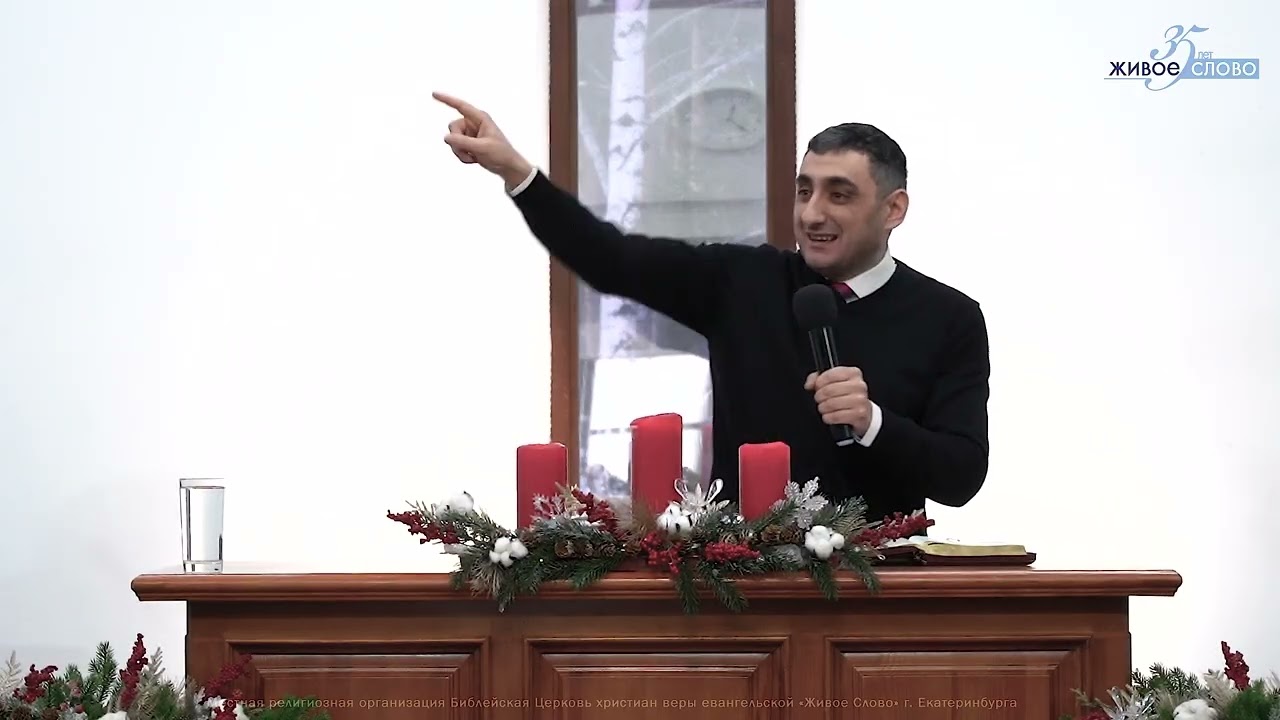Дружи и влияй, чтобы спасать. Мико Хачатрян