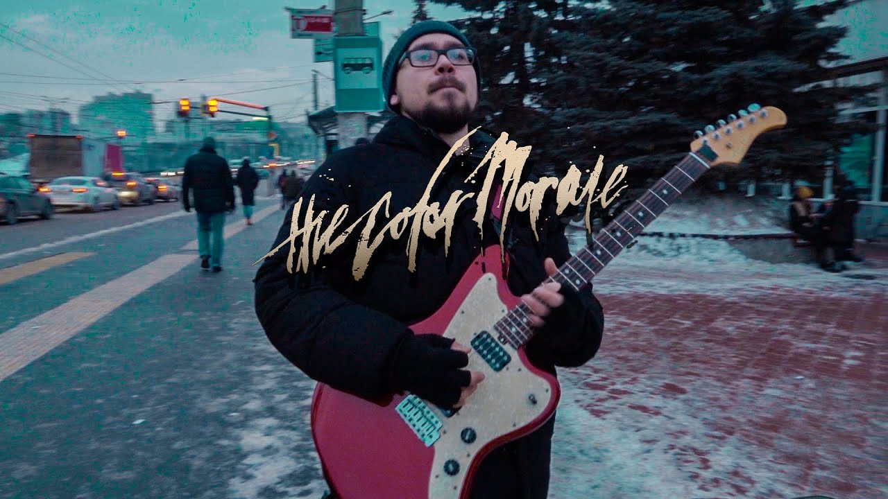 METAL IN PUBLIC: The Color Morale