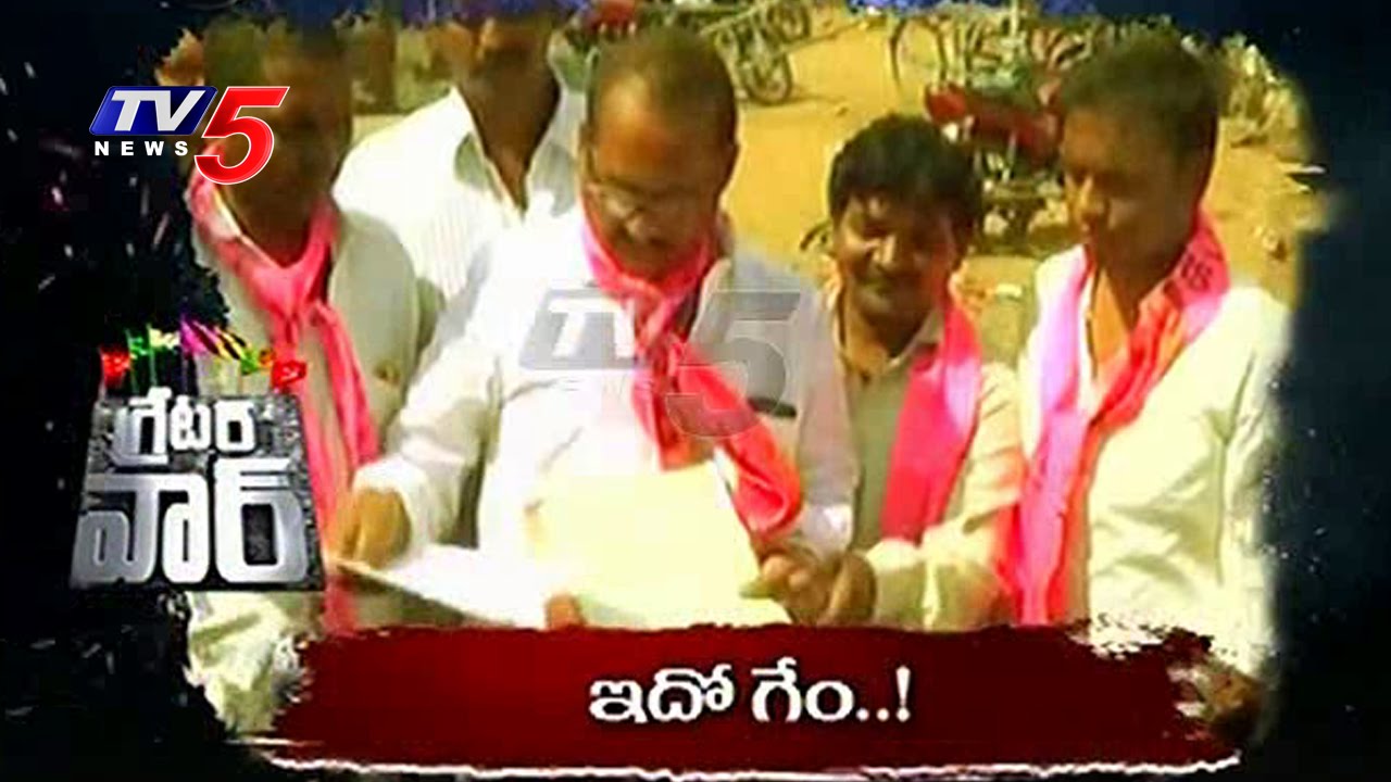 Candidates Tensed Over B-Forms | GHMC Campaigns | Greater War | TV5 News