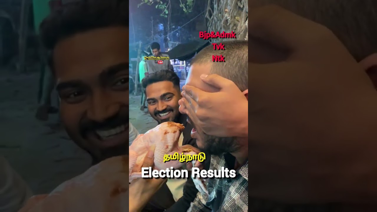 election results 2026