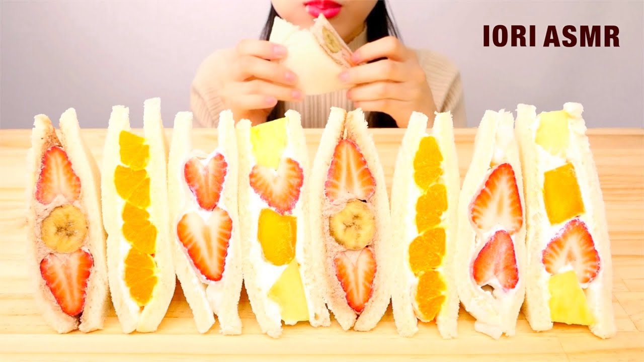 【ASMR / 咀嚼音】贅沢フルーツサンド Fruit Sandwich 과일 샌드위치 【Eating Sounds】