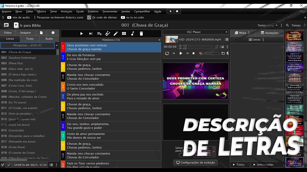 DESCRIÇÃO DE LETRAS NO HOLYRICS