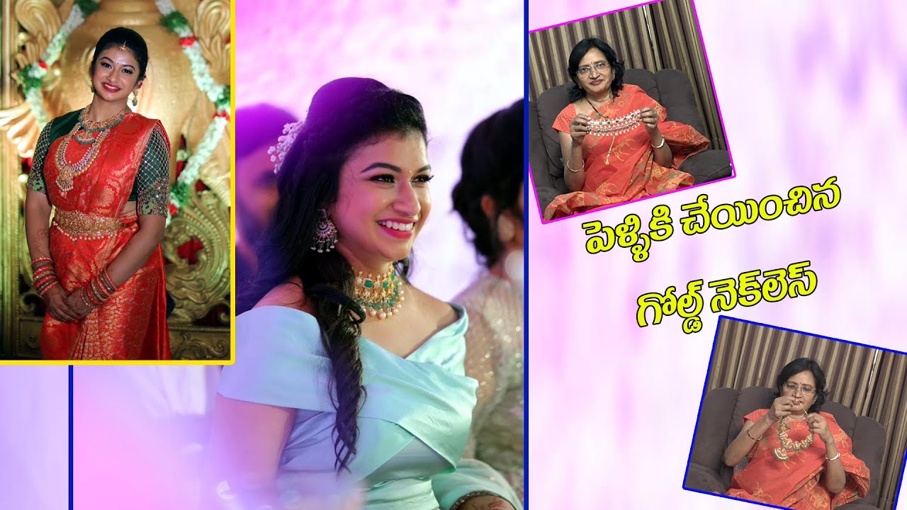 My Son's Marriage Gold Jewellery II Manalifestyle
