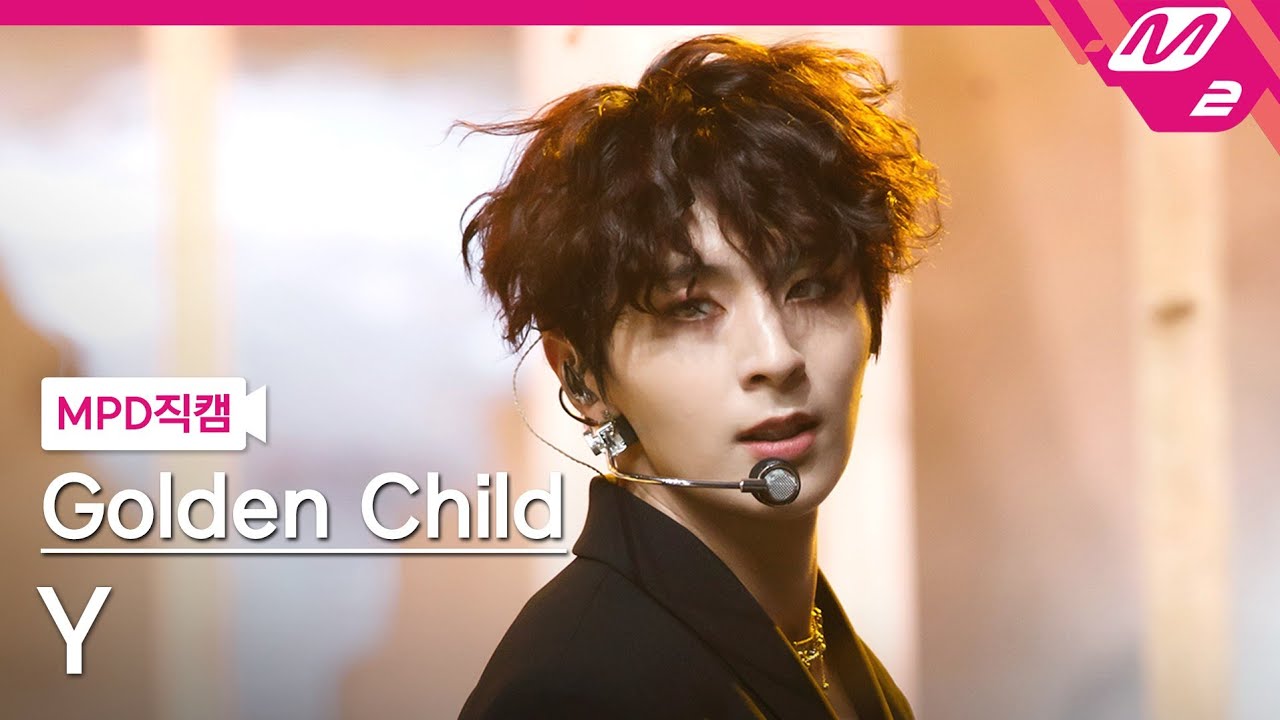 [MPD직캠] 골든차일드 Y 직캠 4K ‘안아줄게(Burn It)’ (Golden Child Y FanCam) | @MCOUNTDOWN_2021.1.28