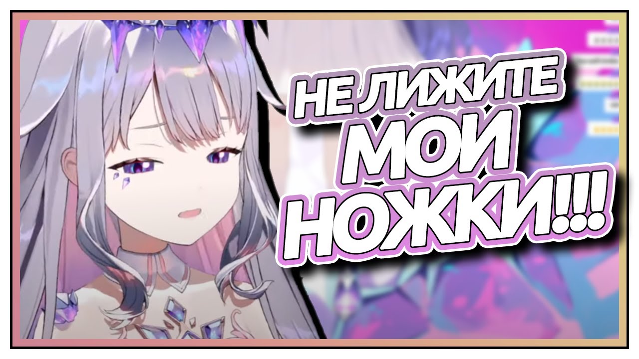 БИДЖУ НЕ ХОЧЕТ ЭТОГО... [Hololive RU Sub]