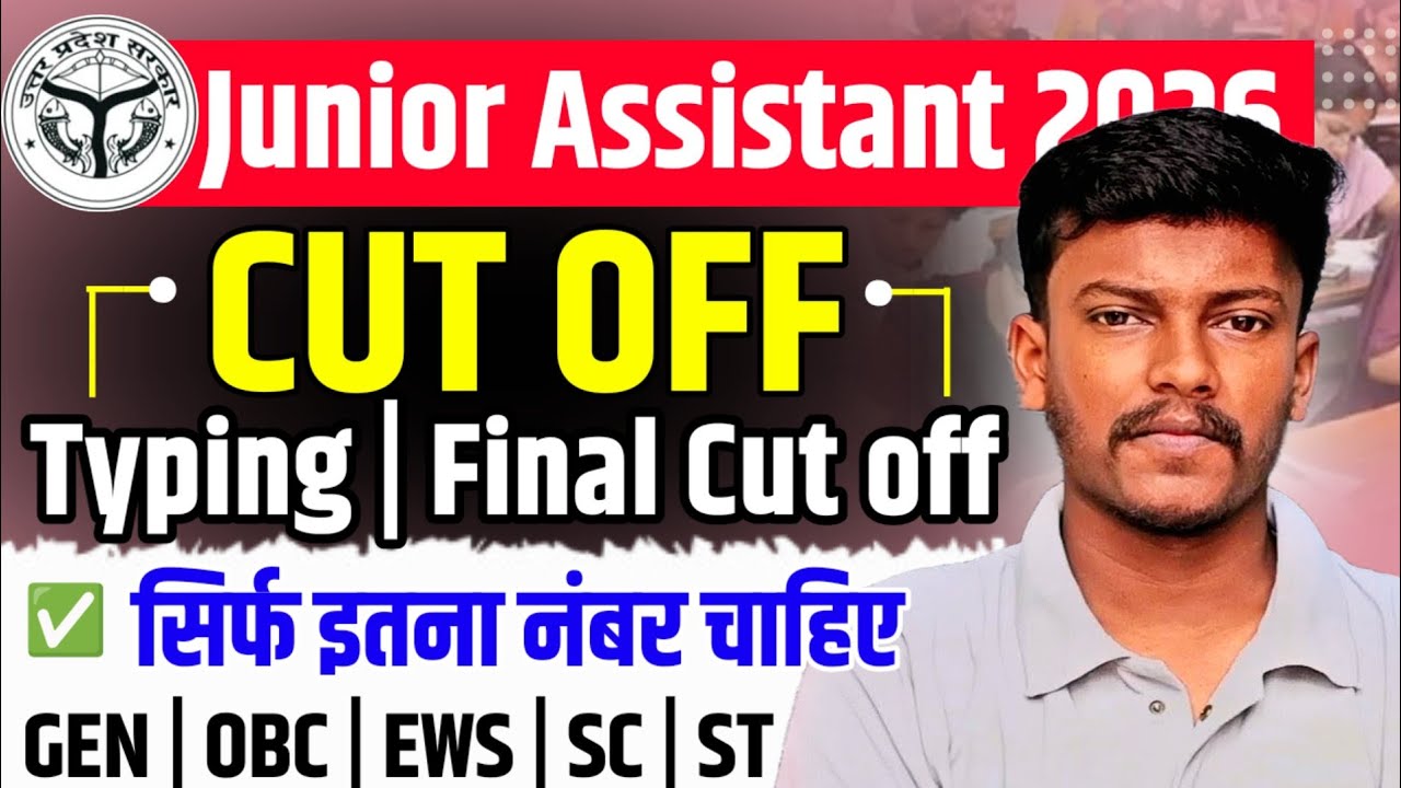 junior assistant 3284 cut off junior assistant cut off 2026 junior assistant 3284 expected cut off