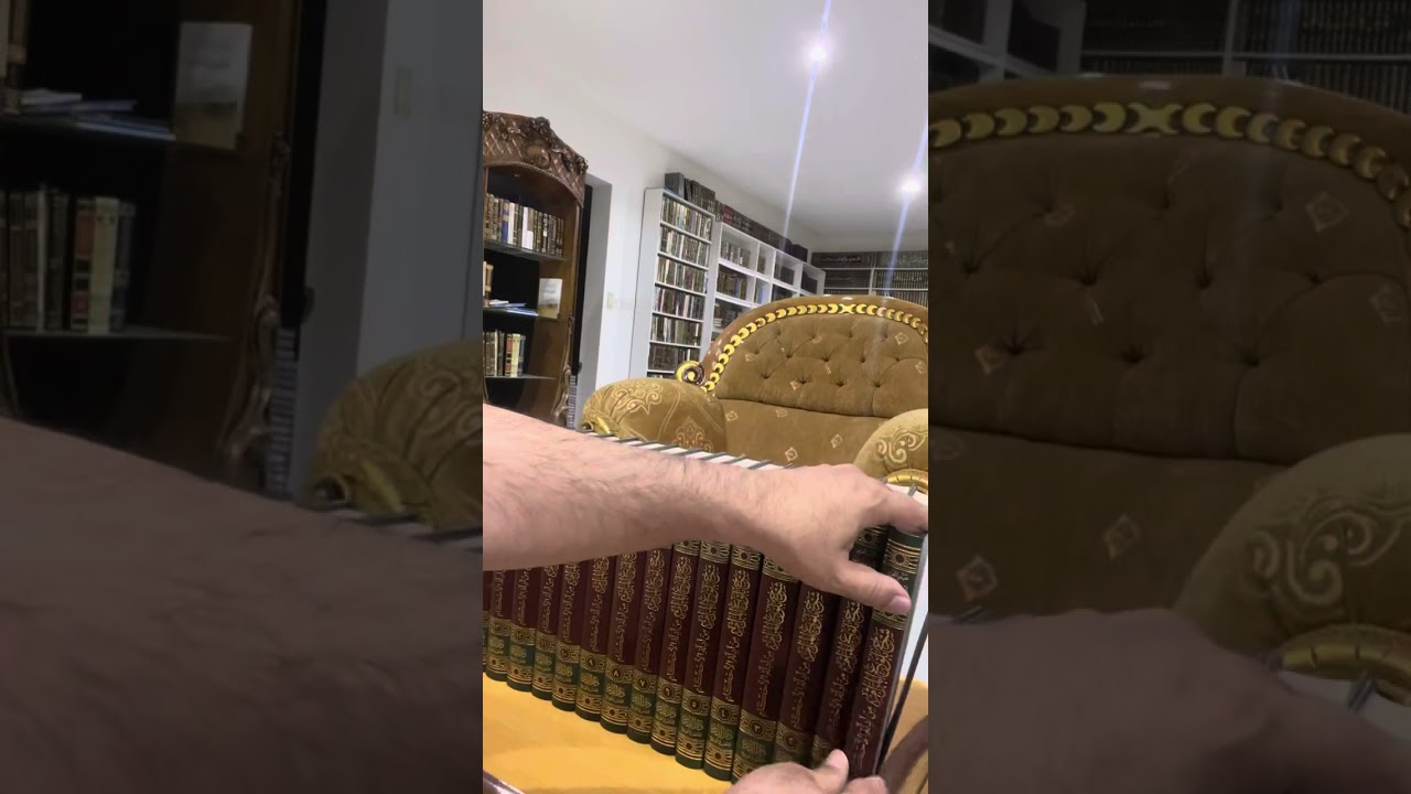 كتاب شرح بلوغ المرام للشيخ عبدالعزيز بن باز رحمه الله بعناية الشيخ بن قاسم ود. عمر الحفيان .