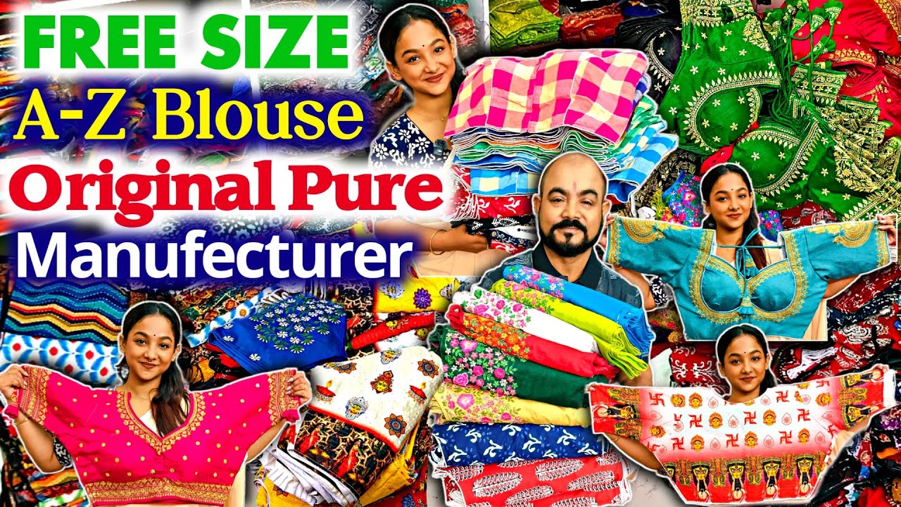 ✅🔥Original Blouse Manufecturer💥Fancy Blouse Design🧿Blouse Wholesale Market Kolkata Barabazar Sodepur