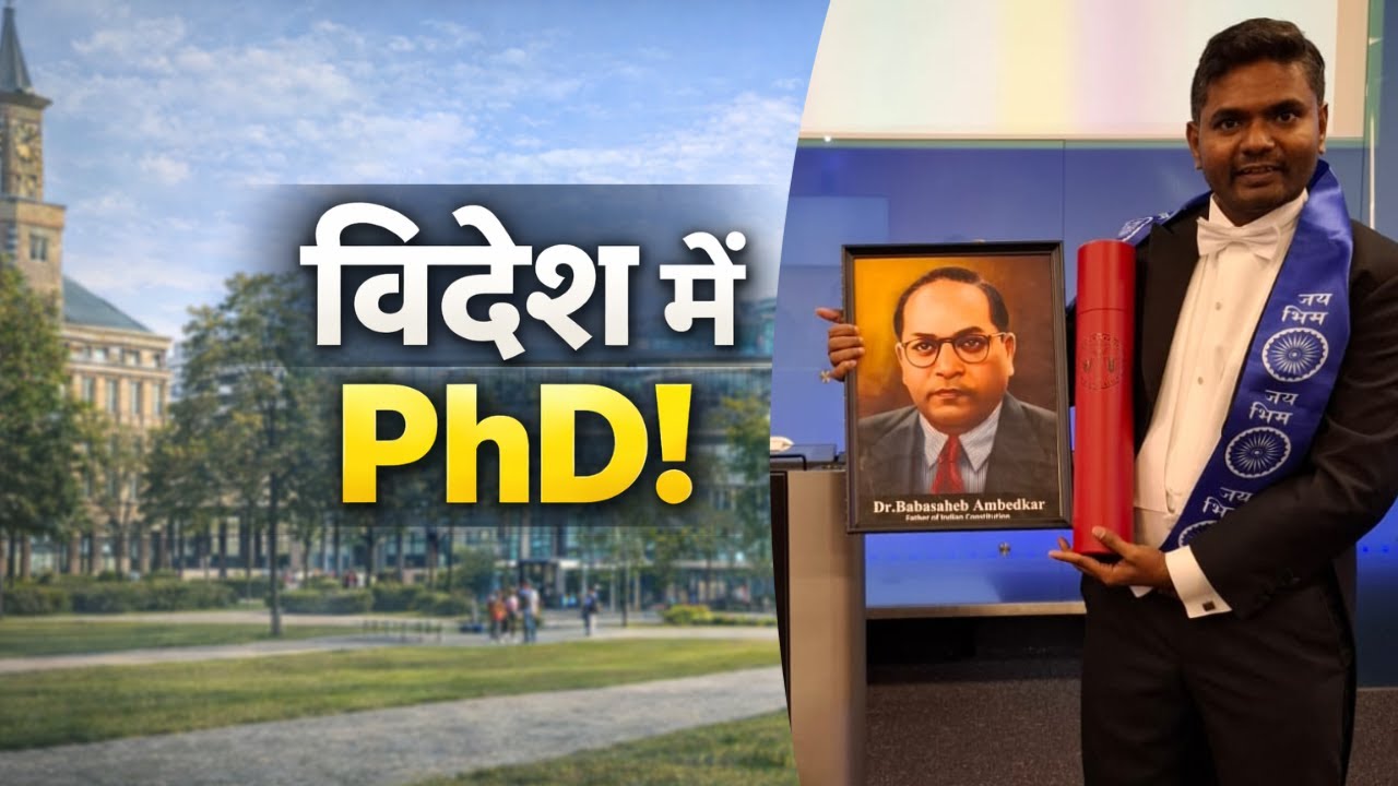 🔴 LIVE 8:15 PM | India से Netherlands तक PhD 🔥 Delft University Success Story