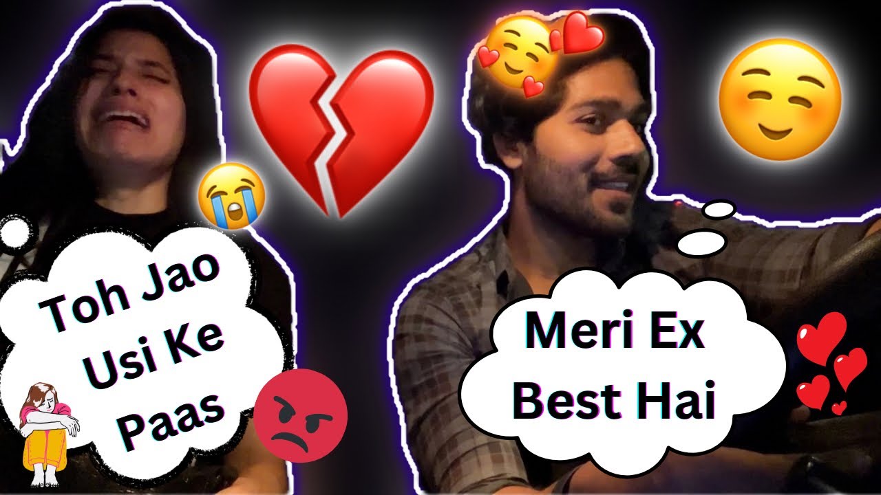 My Ex Used To Do That Prank On Fiancé😰|| She Got Mad😡|| Rahul and Bhumi