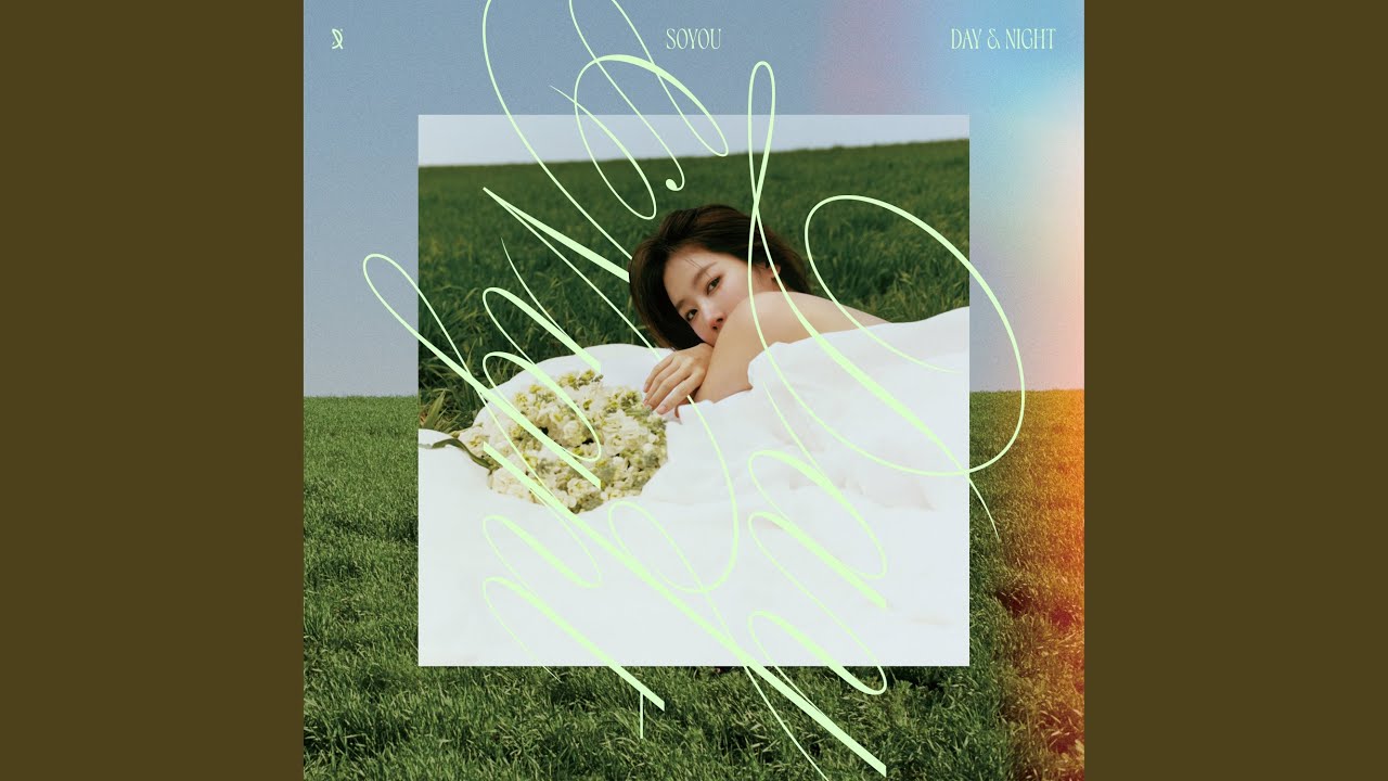 Some 2 (Feat. JUNG YONG HWA)