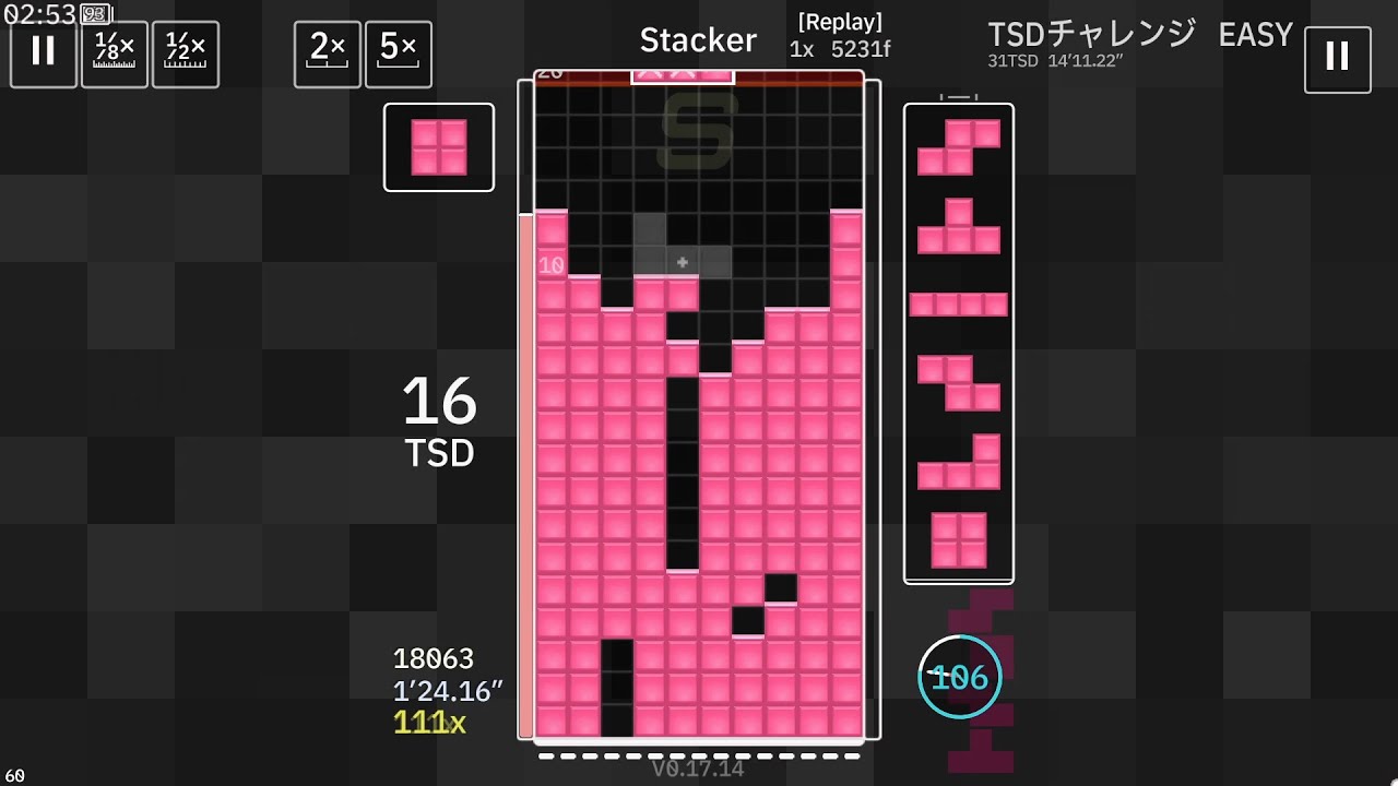 Techmino - TSD Challenge EASY - 31 TSD with Perfect Finesse