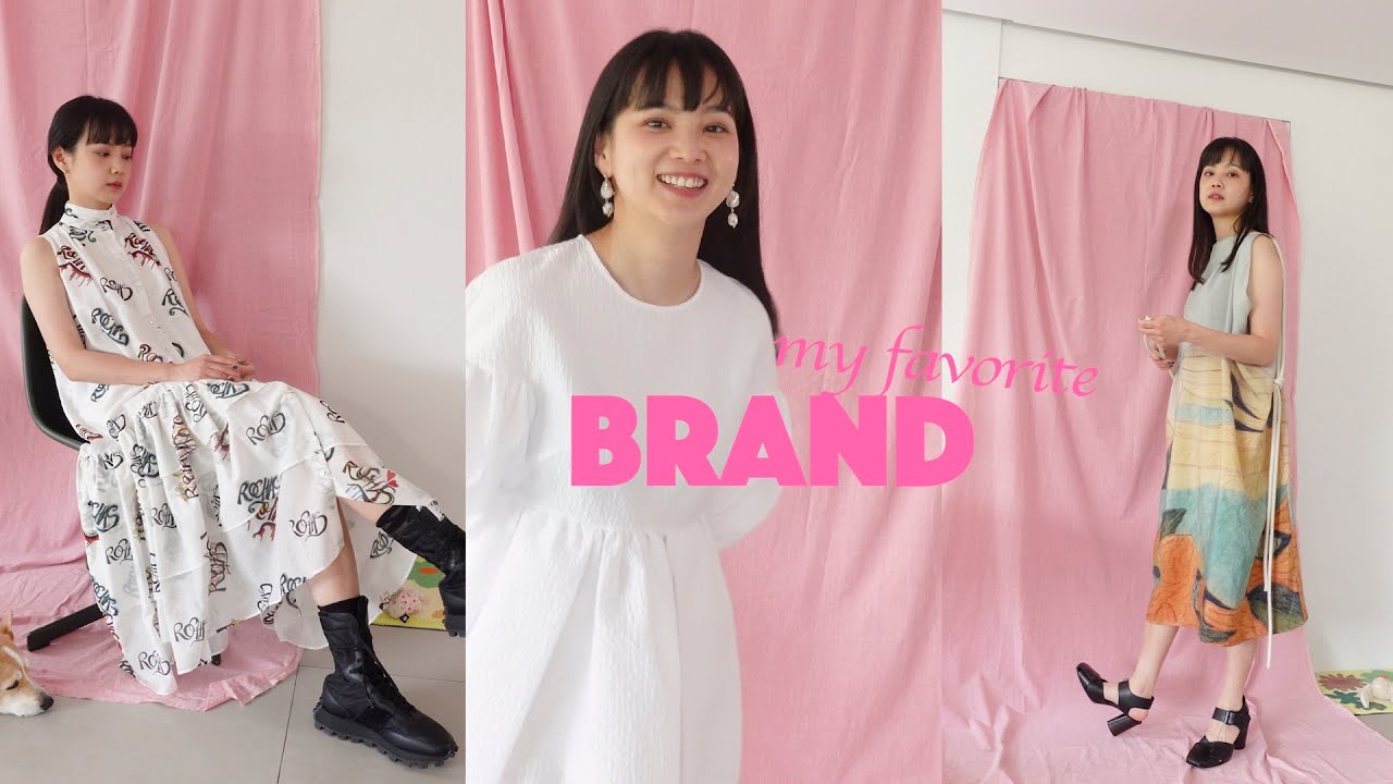 오늘 뭘 입지? | 갖고 싶다 너,,,💖사심가득한 최애 브랜드들