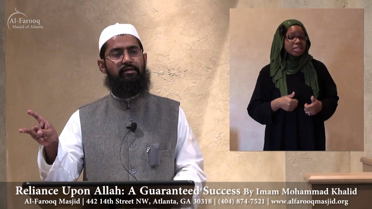 Reliance Upon Allah: A Guaranteed Success