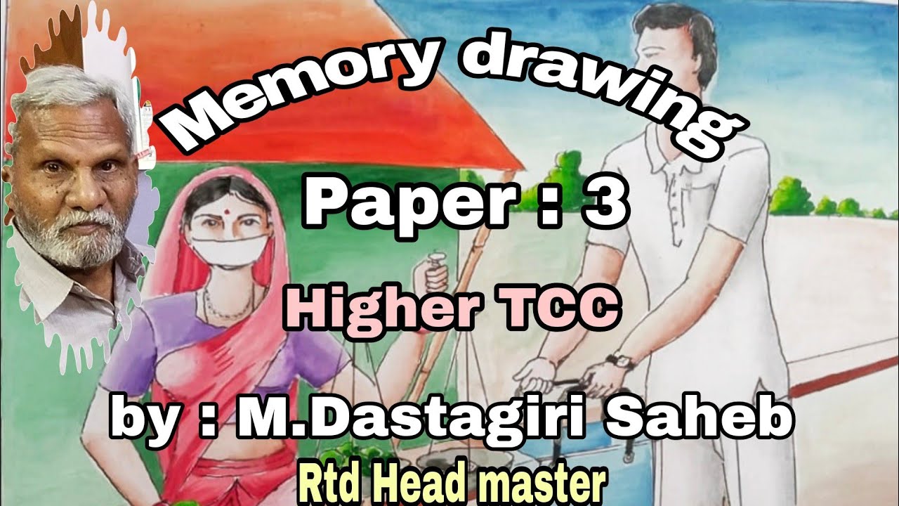 Memory drawing for higher TCC