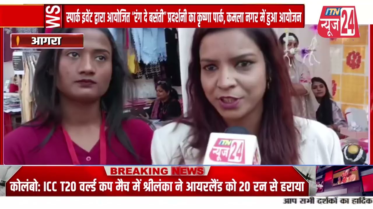 महिलाओं को आर्थिक मजबूती देने का नाम है 