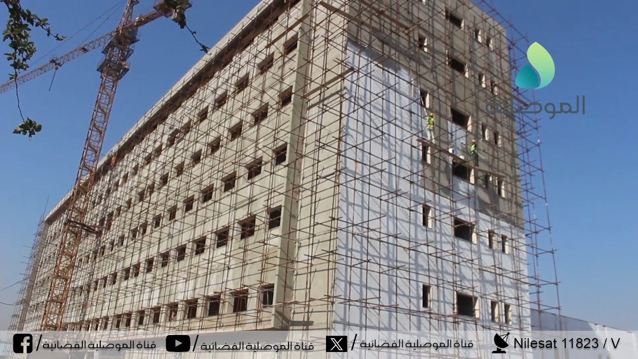 مهندس مدني: نسبة الإنجاز بمشروع إعادة إعمار مستشفى السلام بالموصل بلغت 66%