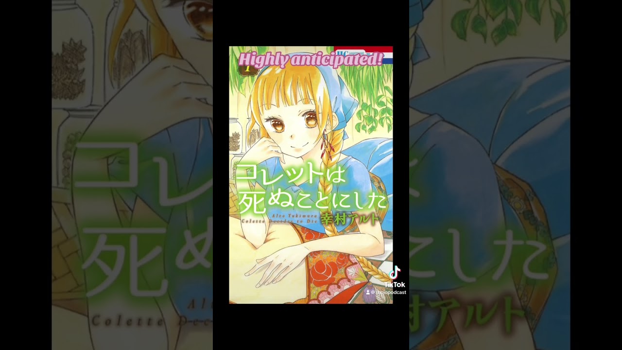 Viz and Shojo Beat manga announcements! 