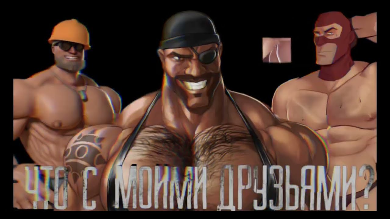ЧТО С МОИМИ ДРУЗЬЯМИ??? Мге страшилка. Страшные истории на ночь. Страшилки на ночь 