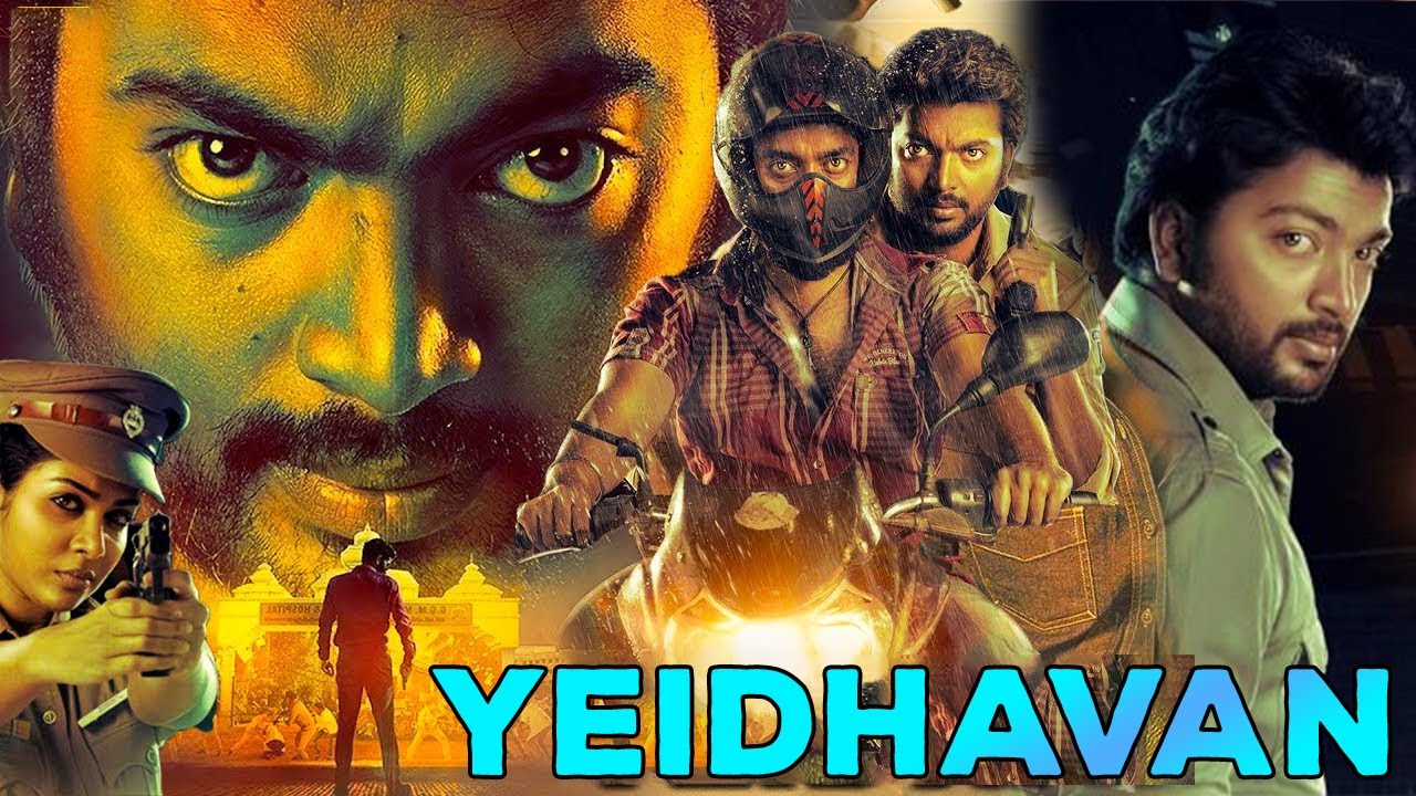 Yeidhavan New Release Hindi Dubbed Full Action Full Movie | Kalaiyarasan, Satna Titus | Eagle Mini