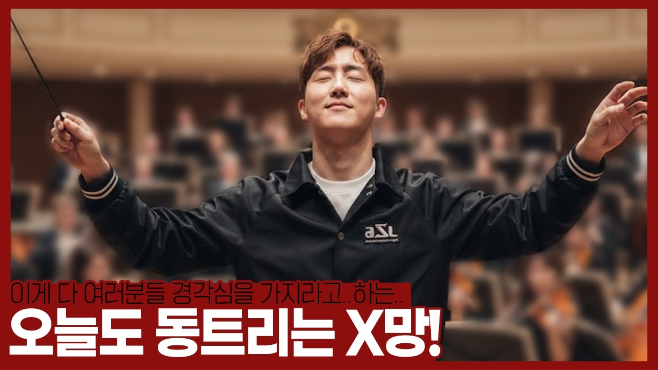 ★추천★“엔트리 제발 그만 짜다오…”  【26.02.14-(1】