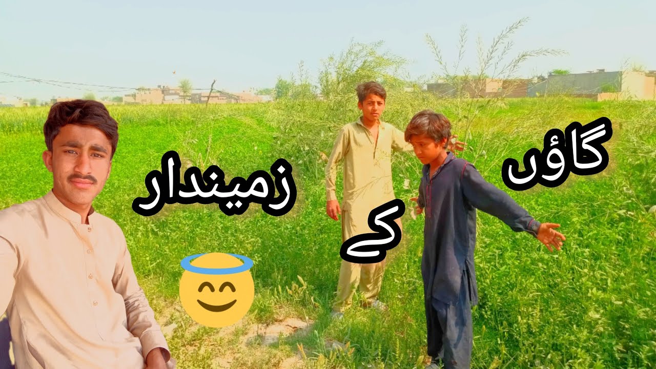 village Life Time style 🫡😘