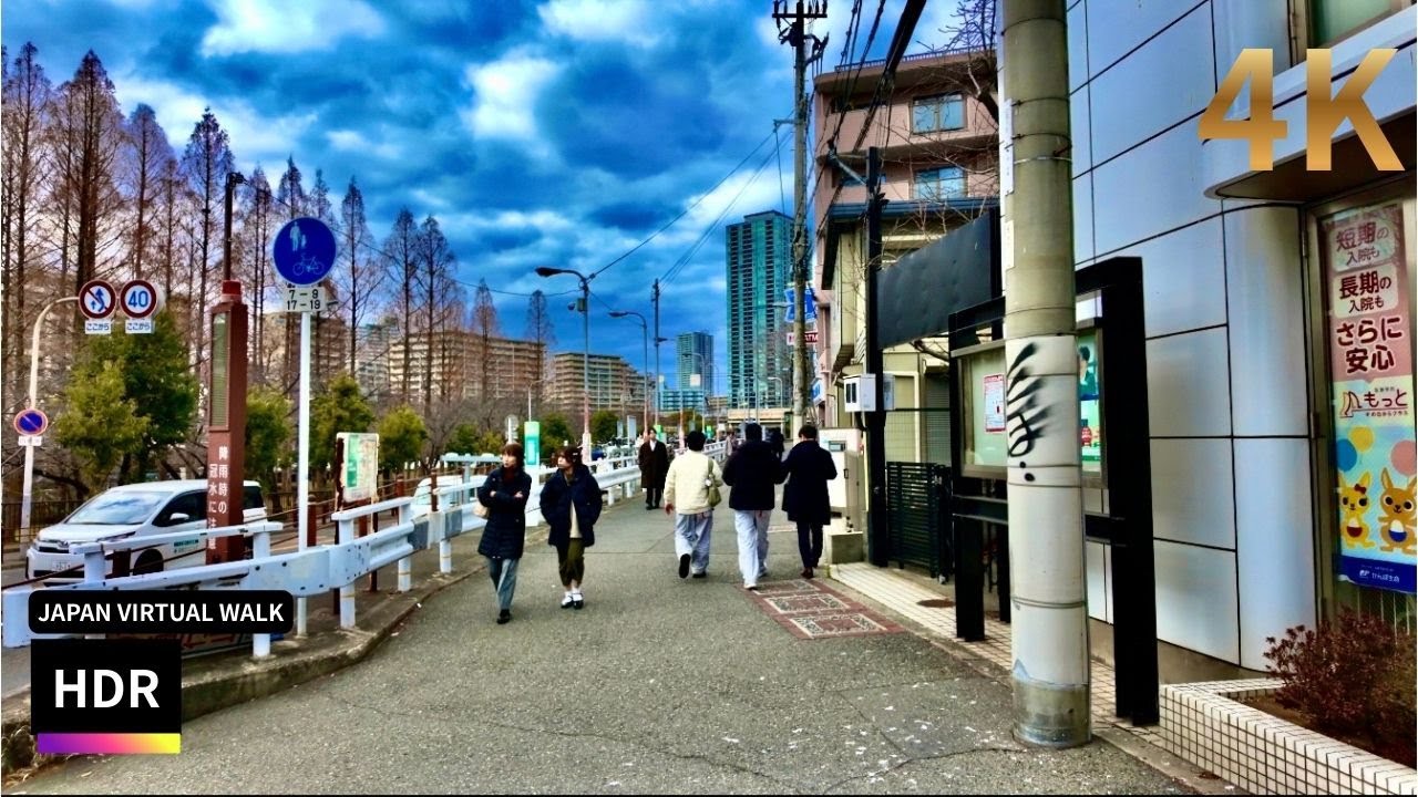JAPAN Osaka Sakuranomiya Walk｜Daytime City Walk 4K HDR