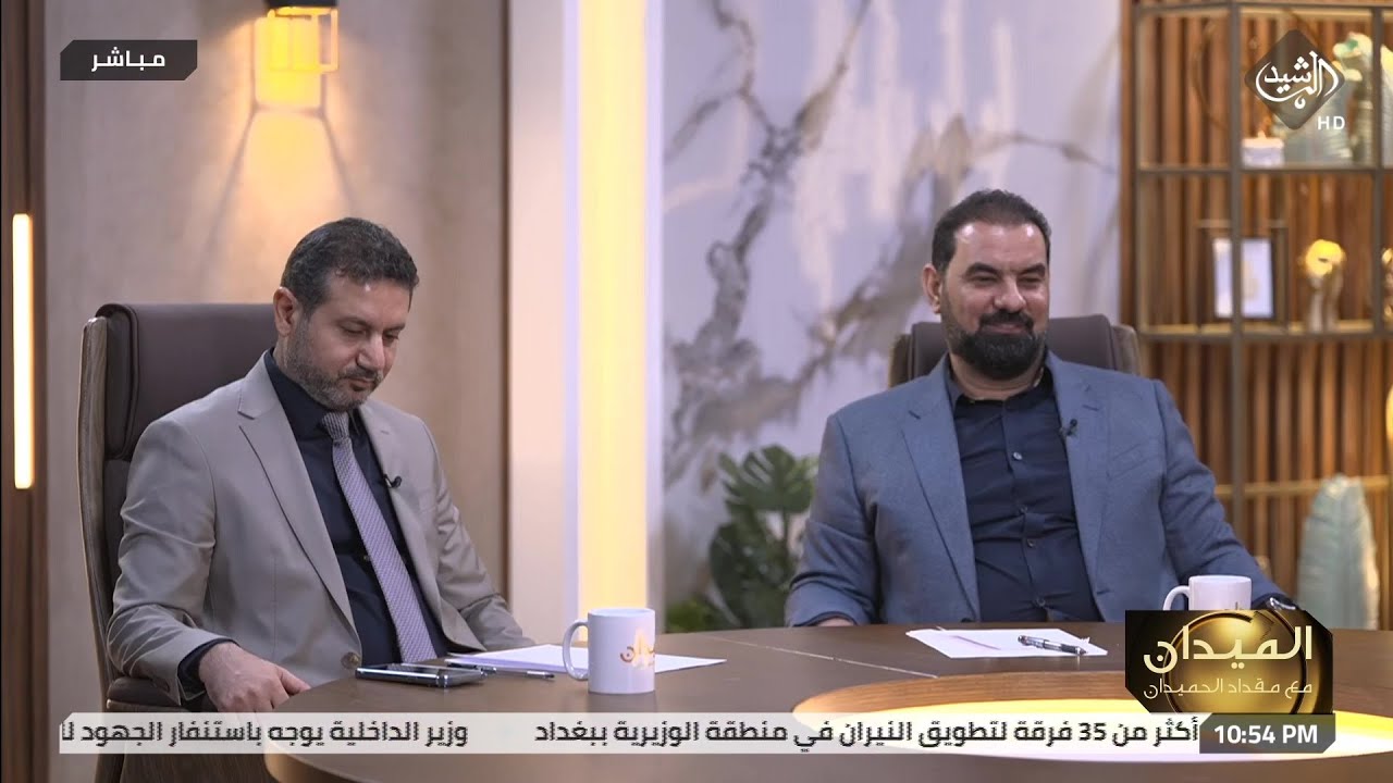 الميدان مع مقداد الحميدان | السوداني أمام تحدي السيادة والقانون