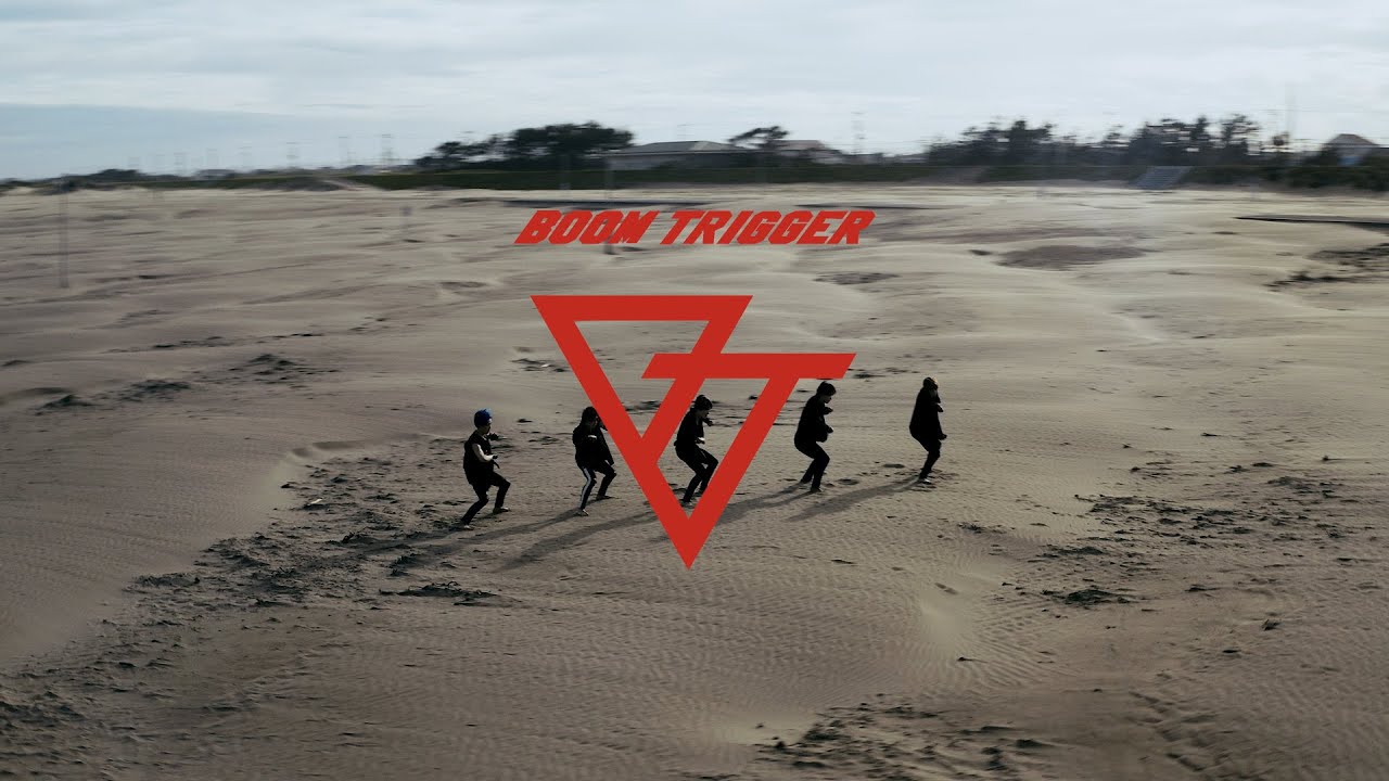 Boom Trigger - 'Shaking' M/V TEASER Ⅱ