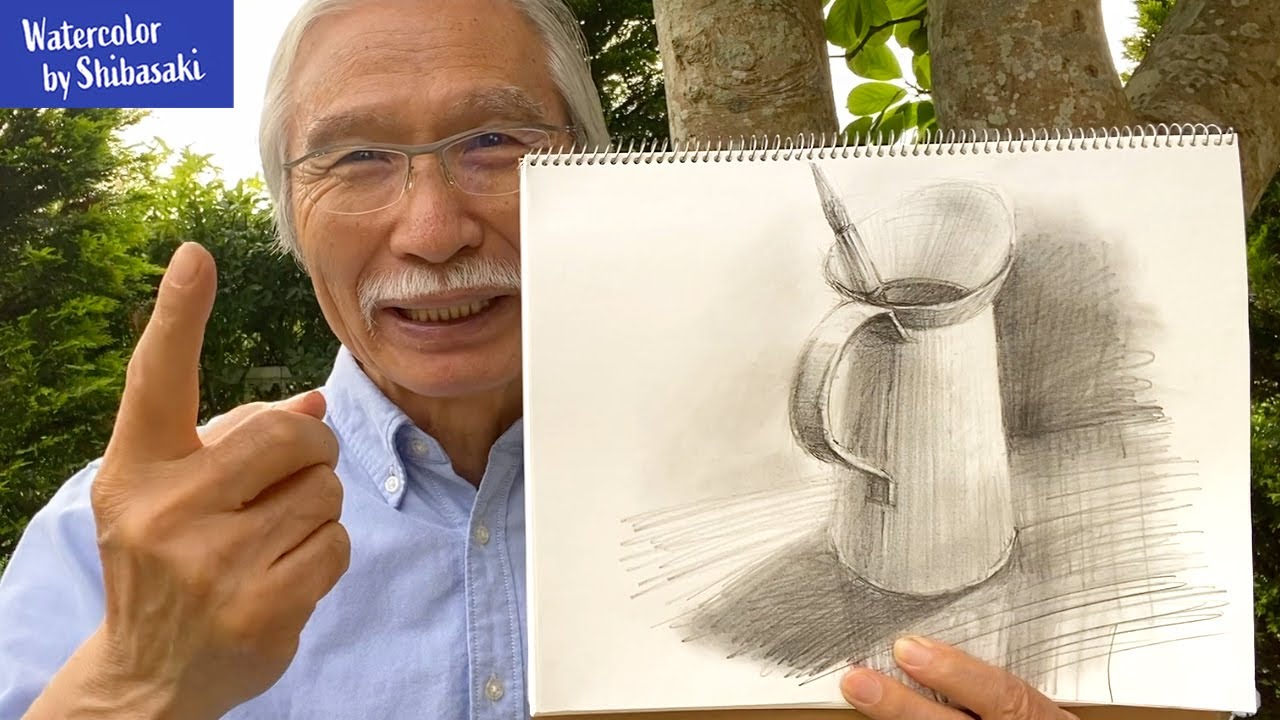 【 プロ直伝 】鉛筆1本でかんたん！デッサンの基本〜静物の描き方 / 楽しくお絵かき #一緒にやってみよう