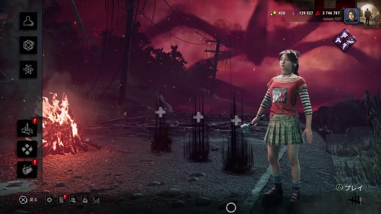 【DBD】絶対！救助してくれよなっ☆配信