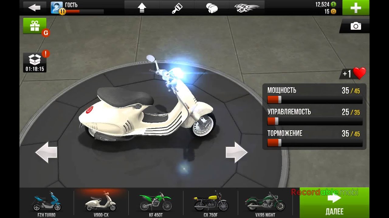 Обзор мотоцикла в Traffic rider #2 V900-cx