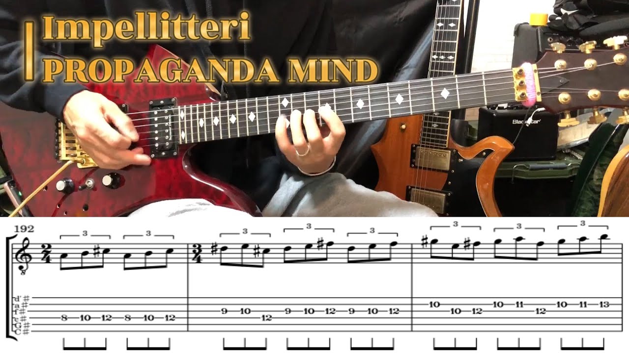 【With TAB】Impellitteri - PROPAGANDA MIND  Cover【弾いてみた】