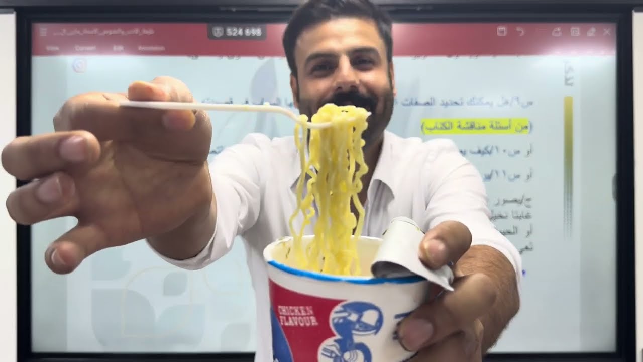 الأدب 23 | انشودة المطر | بدر شاكر السياب | للسادس الاعدادي